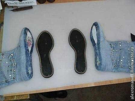 How to Make Shoes Out of Jeans