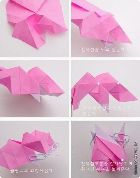How to DIY Pretty Origami Rose