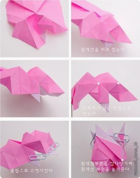 How to DIY Pretty Origami Rose How to DIY Pretty Origami Rose