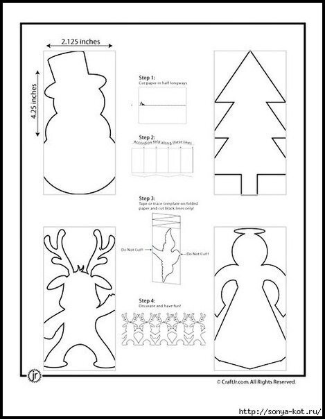 Christmas Paper Chain Templates