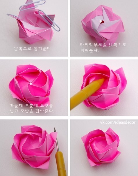 How To Make a Origami Paper Rose Bouquet How To Make a Origami Paper Rose Bouquet