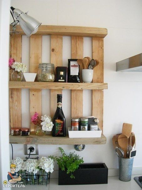 Pretty Pallet Upcycling Ideas