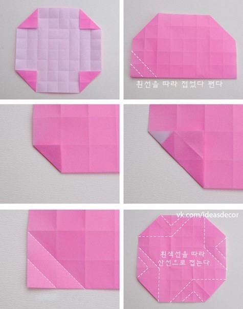 How To Make a Origami Paper Rose Bouquet