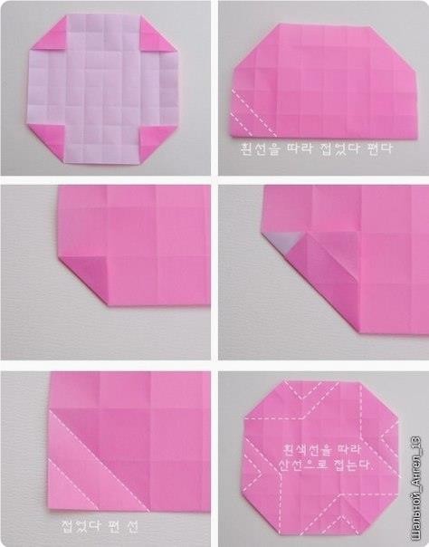 How to DIY Pretty Origami Rose