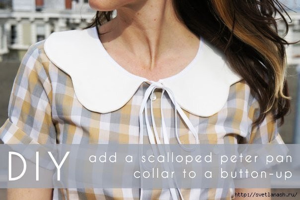DIY: Scalloped Peter Pan Collar on a Button-Up
