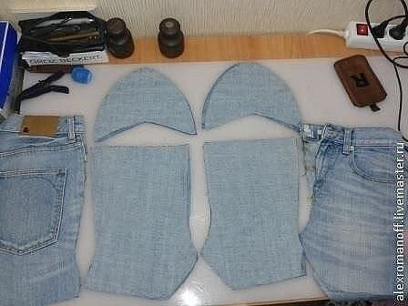 How to Make Shoes Out of Jeans