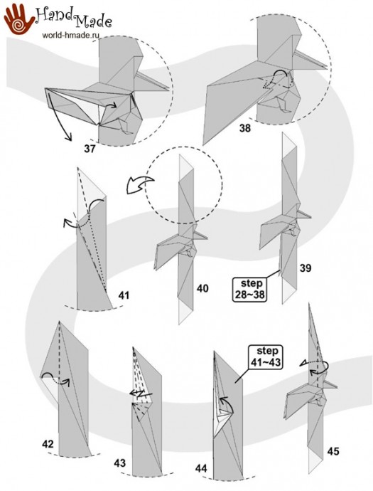 How to make an origami Fiery Dragon