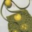 Macrame Market Bag